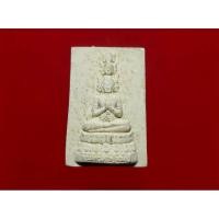 ราคา พระมหาเศรษฐีนวโกฏิ หลังยันต์ ๕ แถว (26025085813)