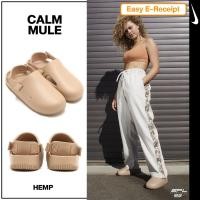 ราคา Nike ไนกี้ รองเท้าแตะ รองเท้ารัดส้น สำหรับผู้ชาย ND M Calm Mule FD5131-200 (2400) (22385834577)