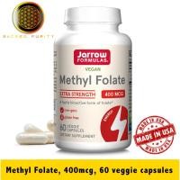 ราคา Jarrow Formulas, Methyl Folate เมทิลโฟเลต, 400 mcg, 60 Veggie Caps - [EXP 10/2025] (25472646672)
