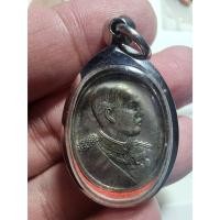 ราคา เหรียญ ร.5 หลัง จปร.วัดเสนาสนาราม อยุธยา ปี2536 ของเก่า เหมามา เดิมๆ (28756887719)