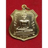 ราคา เหรียญกะหลั่ยทอง หลวงพ่อโต วัดพนัญเชิง ปี 2533 (23532014268)