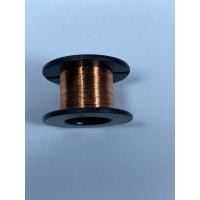 ราคา ลวดทองแดงต่อลายอาบน้ำยา0.10mm. (24584341038)