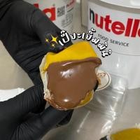 ราคา [ขนาด2ชิ้น] “ เปี๊ยะเยิ้มมินิ ”นูเทลล่า แป้งนุ่มบางกำลังดี อบส่งใหม่วันต่อวัน (27837729249)