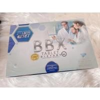 ราคา BBXอาหารเสริมลดน้ำหนักBBXบรรจุ1ซอง30เม็ดแท้100% (17977763378)
