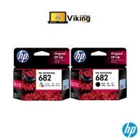 ราคา หมึกพิมพ์อิงค์เจ็ท HP 682 BK / CO ตลับหมึกอิงค์เจ็ท lสีดำ / 3สี ของแท้ Tri-color Original Ink (3755384911)