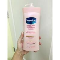 ราคา ✅ Vaseline Healthy White UV Lightening Lotion 725 ml. ขวดสีชมพู (7579342978)