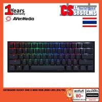 ราคา KEYBOARD (คีย์บอร์ด) DUCKY ONE 2 MINI RGB (CHERRY MX) (RGB LED) (คีย์อังกฤษ EN/คีย์ไทยTH) (5236803510)