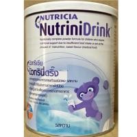 ราคา Nutricia NutriniDrink นิวทริเซีย นิวทรินี่ดริ๊งค์ รสหวาน 400g X 6 กระป๋อง (1614944201)