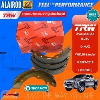 ราคา TRW ผ้าดรัมเบรกหลัง ก้ามเบรคหลัง ผ้าเบรคหลัง ISUZU D-MAX 3.0D Dmax 4WD HILANDER , MU-7 ปี 2003-2011 (GS7809) ดีแม็ค (13389698829)