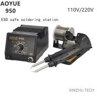 ราคา Aoyue 950 SMD Rework Soldering Station Antistatic Thermostat Adjustable Hot Tweezer Soldering Stati (45602958264)