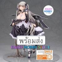 ราคา พร้อมส่ง 23669 scale Azur Lane Formidable 1/7 มือ 2 สภาพใหม่ กล่องคม (56155955092)