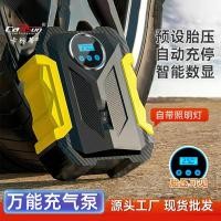 ราคา ปั๊มลมรถยนต์ สมาร์ทจอแสดงผลดิจิตอลปั๊มลมรถยนต์ไฟฟ้าปั๊มลมรถยนต์ขนาดเล็กปั๊มลมยางรถยนต์ขนาดเล็ก (46854842749)