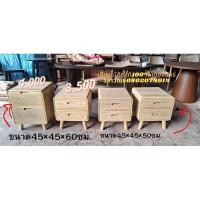 ราคา ตู้ข้างหัวเตียงไม้สักแท้1ลิ้นชักและ2ลิ้นชัก (24543172898)