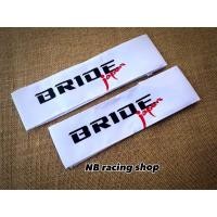 ราคา ผ้าคาดเบาะ ผ้าคาดเบาะรถซิ่ง ลายBRIDE (จำนวน2ชิ้น) (22901566762)