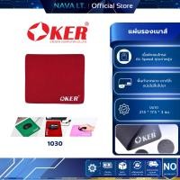 ราคา OKER 1030 RED OPTICAL MOUSE PAD แผ่นรองเม้าส์ (24191393169)