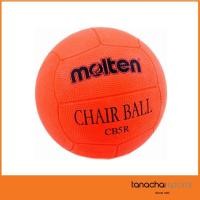 ราคา Molten CB5R ลูกแชร์บอลยาง แชร์บอล ของแท้ 100% (7745071661)