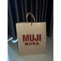 ราคา ถุงกระดาษแบรนด์เนมแท้ MUJI (26875859713)