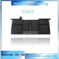 ราคา A1495 2 แบตเตอรี่สำหรับหนังสืออากาศ 11 นิ้ว A1465 2013 2014 2015 2017 Md711 / A Md712 / A Md711 / B Md712 / B 4 (43661030686)