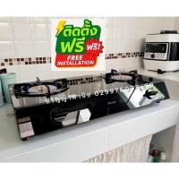 ราคา ติดตั้งฟรี กทม. ปริญญาพานิช X รินไน ล็อตใหม่ แท้ลิขสิทธิ์ Rinnai RT-902MMG RT902mmg Rt-902mm(g) รับประกันระบบจุด5ปี (468033459)