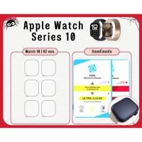 ราคา Focus ฟิล์มกันรอยนาฬิกา Apple Watch Series10 42 MM 1 แผ่นได้ 6 ชิ้น (28465680363)