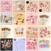 ราคา เค้กวันเกิดตกแต่งการ์ตูนเกาหลีตุ๊กตาหมีแกนคัพเค้กตกแต่ง (41308257382)