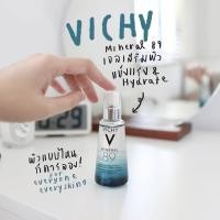 ราคา เซรั่มบำรุงผิวหน้า Vichy Mineral 89 75ml ผิวเด้งนุ่ม เรียบเนียน (48507425468)