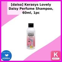 ราคา [daiso] Kerasys Lovely Daisy Perfume Shampoo, 60ml, 1 ชิ้น / แชมพูเกาหลี / กลิ่นดอกไม้ / ของแท้ 100% by E-LUDA (47107615137)