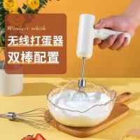 ราคา เครื่องตีไข่แบบใช้มือถือ เครื่องตีไข่ในครัวเรือน เครื่องตีไข่ไฟฟ้า เครื่องผสมขนาดเล็ก วิปปิ้งครีมเท (23890567471)