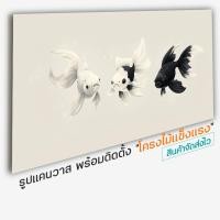 ราคา รูปปลาทอง3ตัว ปลาเงินปลาทอง (จัดส่งในไทย) (29709905743)