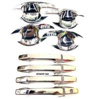 ราคา เบ้ารองมือเปิด+ครอบมือจับ CIVIC ซีวิค ปี2006-2011 สีโครเมี่ยม (6019012003)