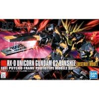 ราคา Bandai HGUC 1/144 RX-0 Unicorn Gundam 02 Banshee (Destroy Mode) (21946814937)