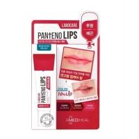 ราคา Mediheal Labocare Panteno Lips 10 ml. (16587168354)