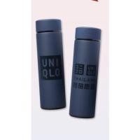 ราคา (พร้อมส่ง)กระบอกน้ำเก็บความเย็น UNIQLO Tumbler ของแท้ (ส่งฟรี) (3967696928)