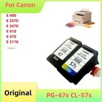 ราคา ตลับหมึก Canon PG-47 & CL-57/S ดั้งเดิม Combo (สีดํา + สี) สําหรับเครื่องพิมพ์ Pixma E480/E470/E410/E3170 | รวมกัน (48703174098)