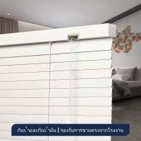 ราคา มู่ลี่ไม่ต้องเจาะรู ม่านม้วนห้องน้ำบังแดด ห้องน้ำห้องครัวห้องนอน สำนักงานบังแดดแบบม้วน (28570737800)