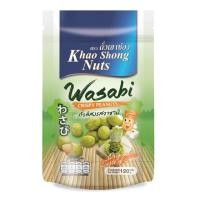ราคา ถั่วลิสงเคลือบรสวาซาบิ ถั่วเขาช่อง ขนาด 120 กรัม (20588192275)