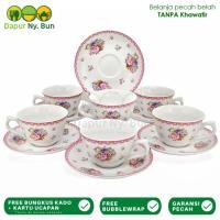 ราคา ชุดถ้วยชาลายดอกไม้ / จานรองถ้วยกาแฟ / ถ้วยจานรอง (25665683823)