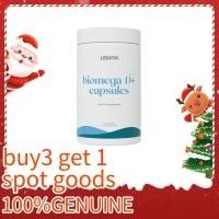 ราคา 【Buy 3 get 1】EXP 06 2027USANA BIOMEGA D+ III Plus Fish Oil 鱼油胶囊(56 soft gel capsules) READY STOCK 低卡 (41477299994)