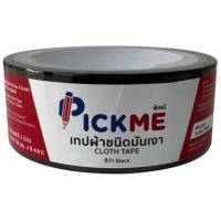 ราคา พิคมีเทปผ้าชนิดมันเงาสีดำ36มมX8หลา แพ็ค1 (42151569655)