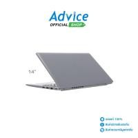 ราคา DELL Notebook (โน๊ตบุ๊ค) Latitude 3450-SNS3450056 (Titan Gray) - A0167013 (29879284267)