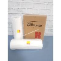 ราคา JP12 (ฺB4) กระดาษไข สำหรับเครื่องโรเนียว ยี่ห้อ Ricoh (12735895150)