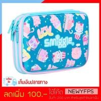 ราคา SMP006 กล่องดินสอ สมิกเกิ้ล 2 ชั้น smiggle says double hardtop pencil case (1318933588)