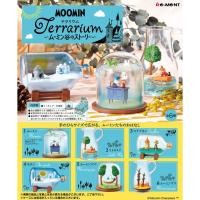 ราคา Rement: MOOMIN Terrarium ~ Moomin Valley Story - August 12, 2019 (2579323950)