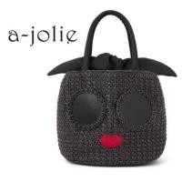 ราคา กระเป๋า a-jolie สุดฮิต ของแท้จากญี่ปุ่น (2686776040)