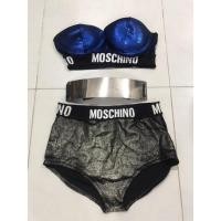 ราคา ชุดนักร้องแดนซ์เซอร์ ชุดเซตเซ็กซี่ (11072082873)