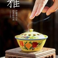 ราคา หม้อเคลือบสมัยเก่าเตาน้ํามันหอมระเหยเซรามิกกระถางธูปสร้างสรรค์สไตล์ย้อนยุคคิดถึงสก์ท็อปเครื่องประดับแผ่นกระถางธูป #G3. 22ข # (46357555264)