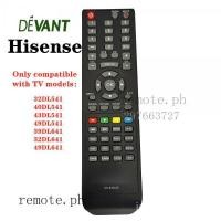 ราคา Hisense DEVANT ER-83803D รีโมทคอนโทรล 32DL541/ 40DL541/ 43DL541/ 49DL541/ 39DL641/ 32DL641/ 49DL641 (28173850776)