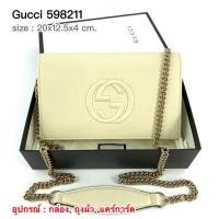 ราคา GUCCI woc ของแท้ 100% [จัดส่งฟรี] (9658521093)