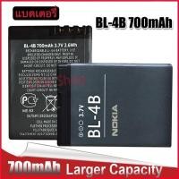 ราคา แบตเตอรี่ BL-4B สำหรับ Nokia 2630 7373 N75 N76 6111 5000 7070 7500 2660 แบตเตอรี่ Nokia 6111 (BL-4B) (BL 4B) BL4B 700Mah (18108223287)