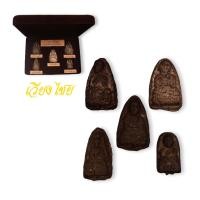 ราคา ชุดกรรมการหลวงปู่ทวดเนื้อว่าน (12414176999)